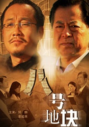 看着镜子我是怎么要你的视频